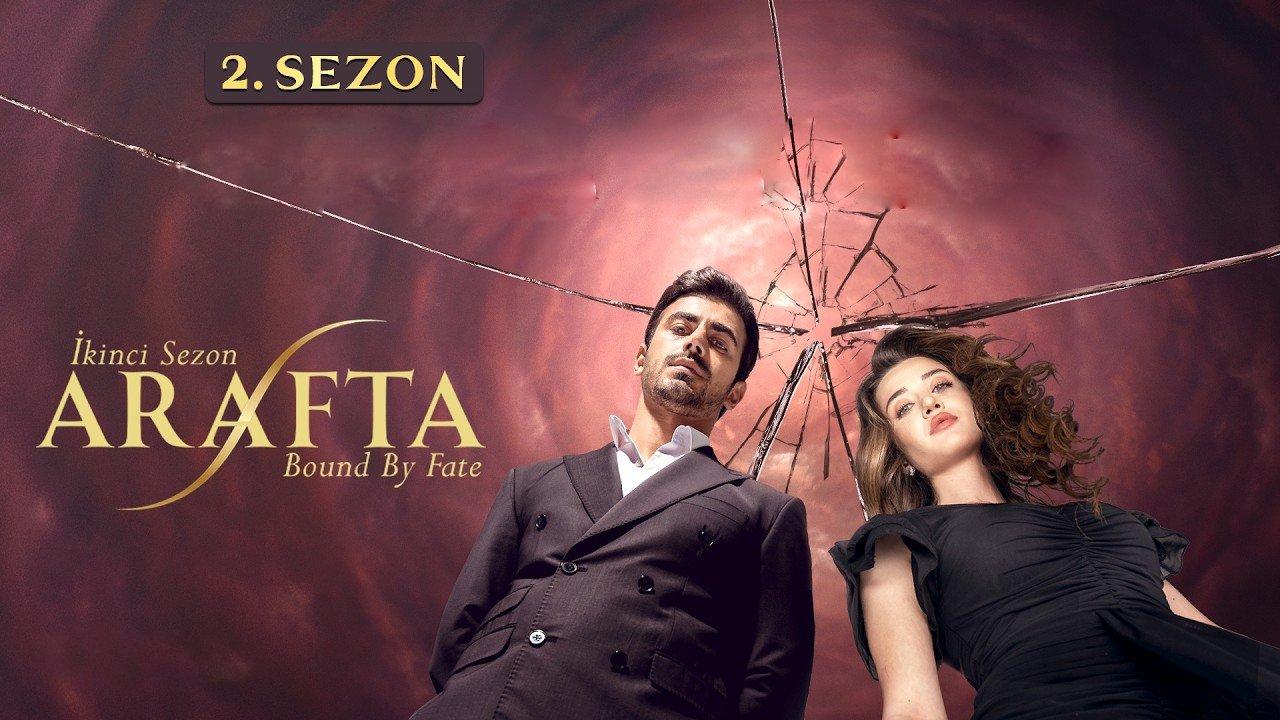 مسلسل الاعراف 2 الحلقة 12 الثانية عشر مترجمة