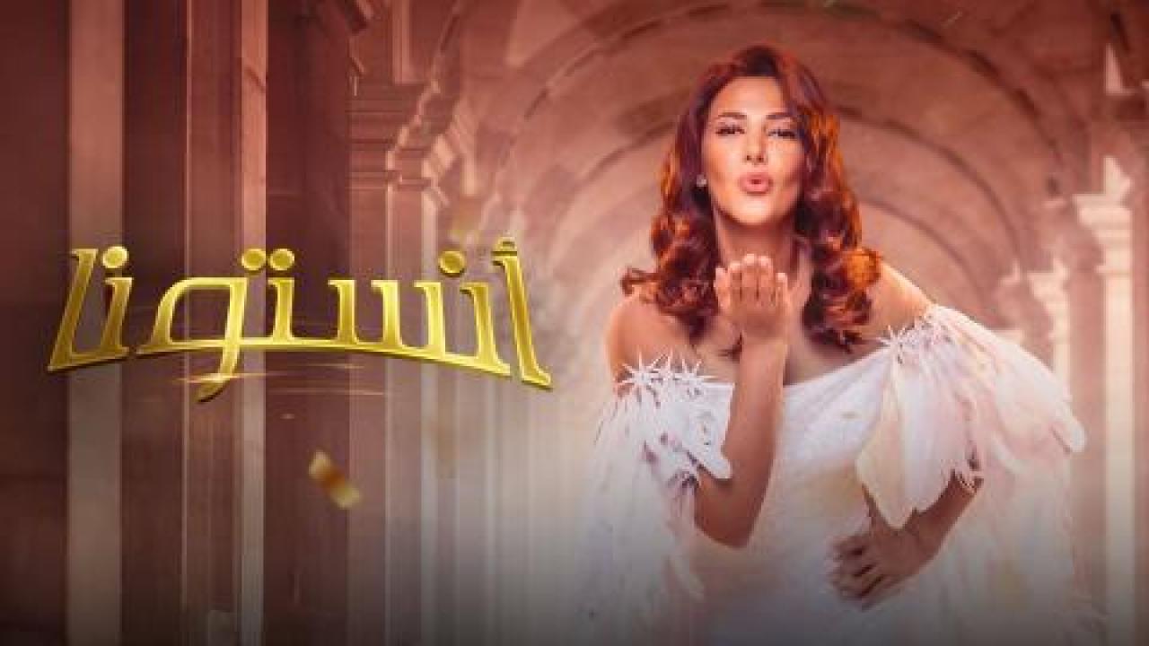 مسرحيات